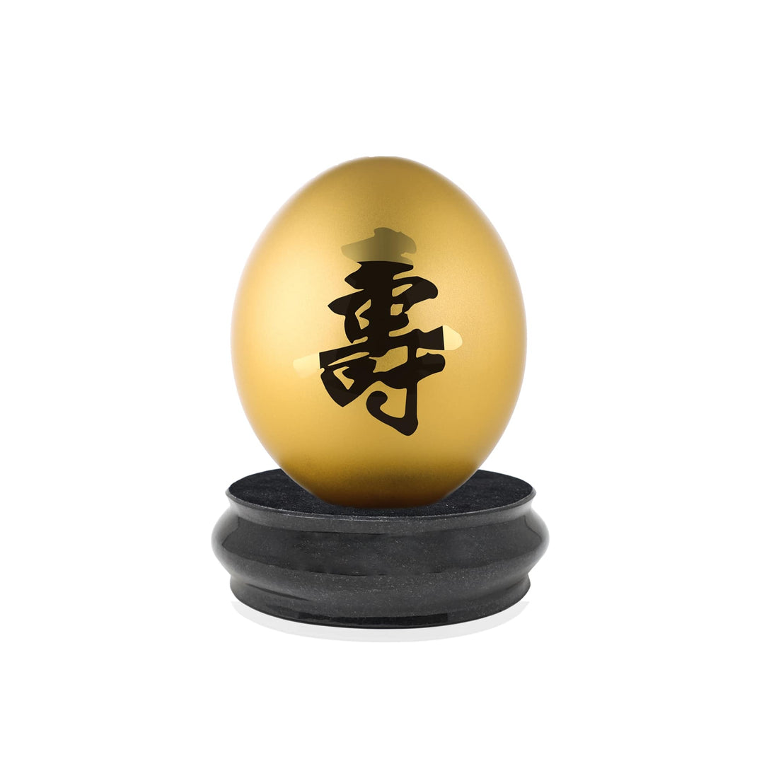 Auspicious Egg - Shou (Large) - - RISIS