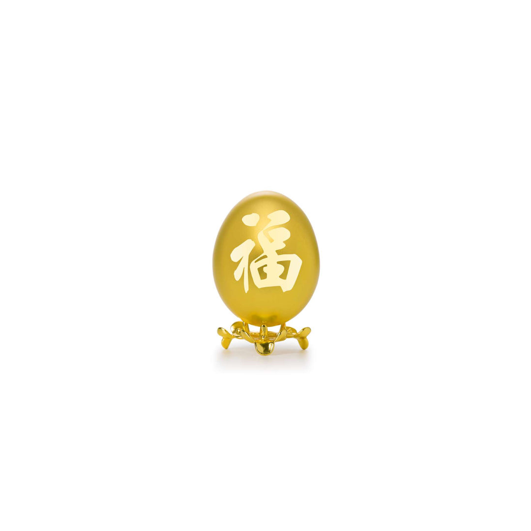 Auspicious Egg - Fu (Small) - - RISIS