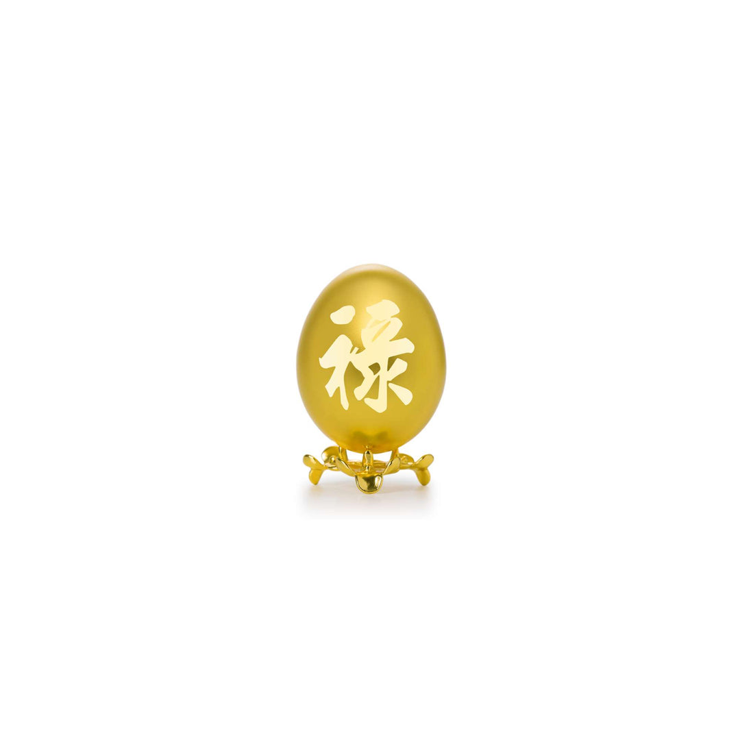 Auspicious Egg - Lu (Small) - - RISIS