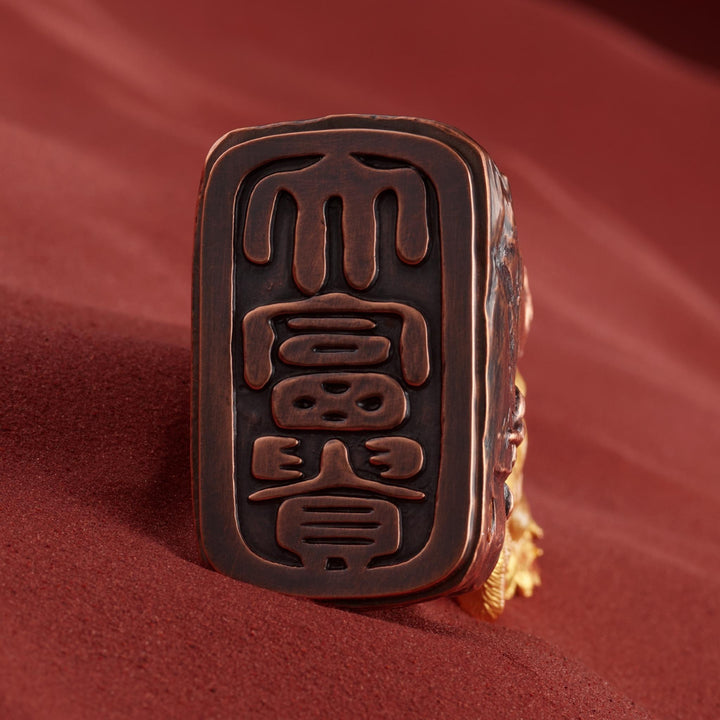 RISIS Blackened Copper seal