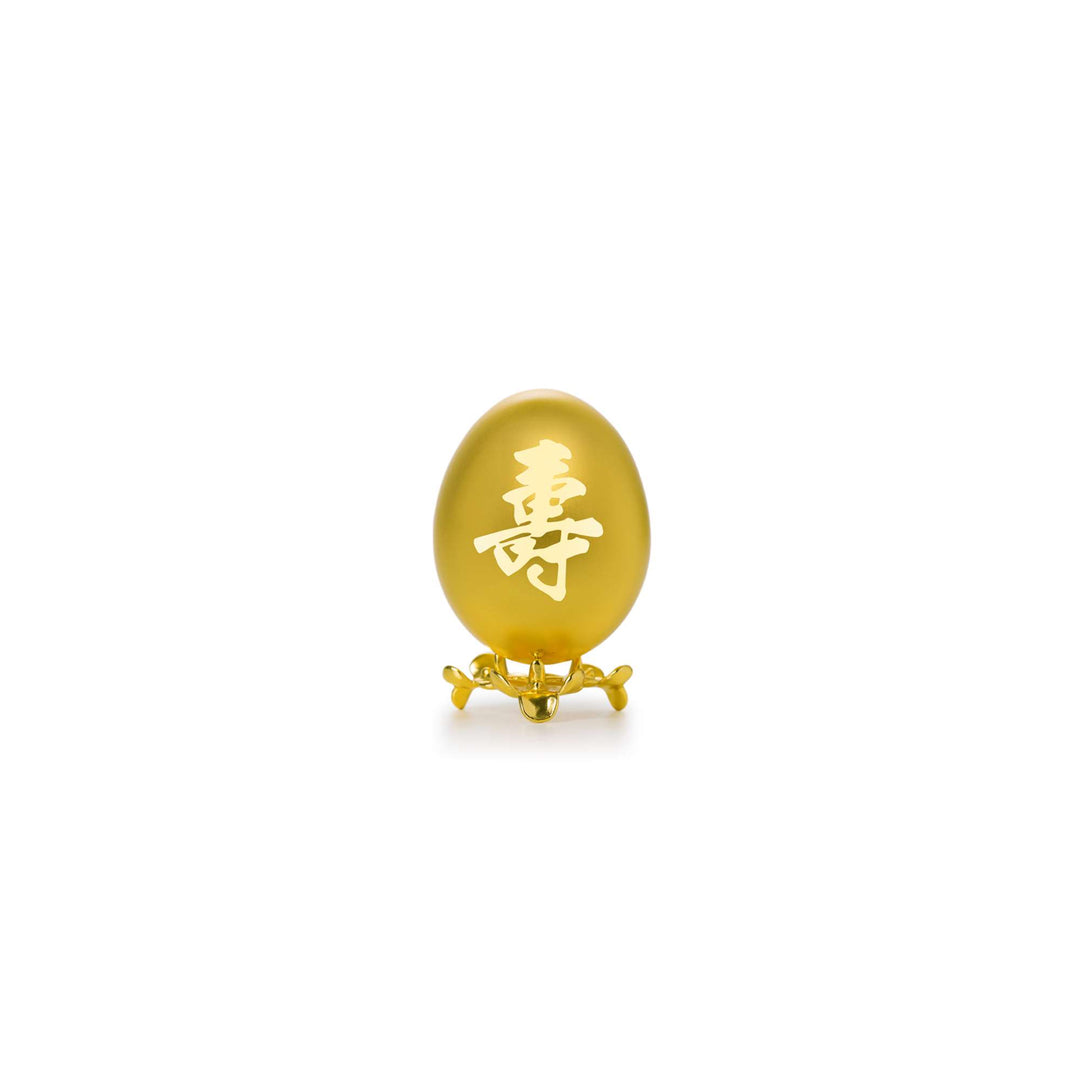 Auspicious Egg - Shou (Small)